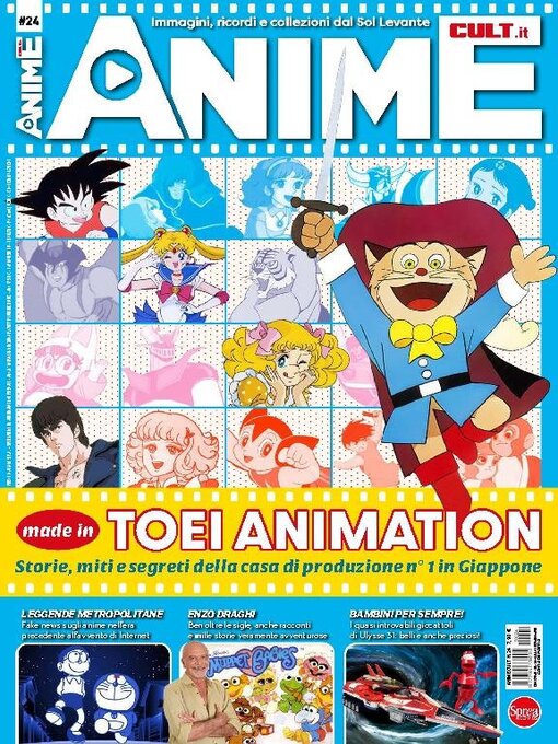 Title details for Anime Cult, Issue 24 by Sprea S.p.A. - Available